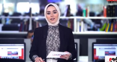 اشتروا دهب.. انخفاض تاريخى بأسعار المعدن النفيس.. فيديو