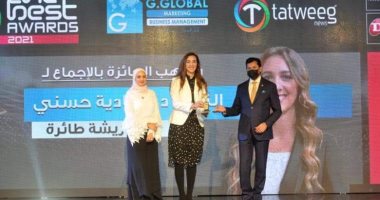 تنسيقية شباب الأحزاب تهنئ النائبة هادية حسنى بجائزة "أفضل عمل مجتمعى"