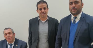 ضبط راكب بمطار القاهرة حاول تهريب كمية من مخدر الماريجوانا.. صور  