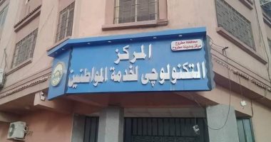 مطروح تستقبل 18 ألفا و209 طلبات تصالح فى مخالفات البناء.. و80 ألفا بقنا