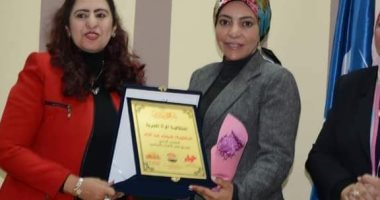 مجلة حواء تكرم شيماء عبد الإله المتحدث باسم تنسيقية شباب الأحزاب والسياسيين