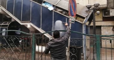 حى الدقى يشن حملة تطهير بعدد من الشوارع لمنع انتشار كورونا.. صور