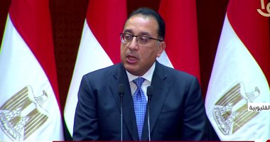 رئيس الوزراء من مدينة الأدوية: حققنا مخزونا استراتيجيا والاكتفاء الذاتى أمن قومى.. مصطفى مدبولى: خصصنا 11 مليار جنيه لمواجهة كورونا.. و2 مليون جرعة لقاح تصل قريبا.. وأول مصنع لمشتقات البلازما بالعاصمة الإدارية