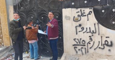 تنفيذ 7 قرارات غلق وتشميع ورفع عدادات كهرباء لمخالفة شروط التراخيص بالعبور 
