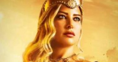 ريم مصطفى ملكة من الهكسوس بإطلالة أشبه بالإغريق على بوستر الملك