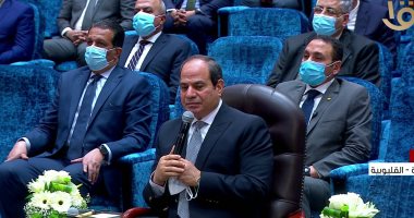 الرئيس السيسي: مصنع مشتقات البلازما كان حلم.. وهيكون جاهز خلال سنتين..فيديو