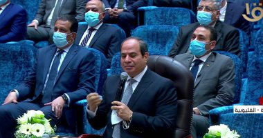 رسائل الرئيس السيسى بافتتاح مدينة الأدوية.. مصنع مشتقات البلازما كان حلما وسيكون جاهزا خلال عامين.. المضاد الحيوى المنتج بالمدينة لازم تكون كفاءته 100%.. وتوجيه بإطلاق اسم الراحل صلاح الشاذلى على أحد الميادين