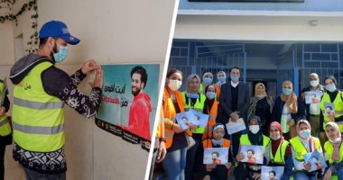 "إنت أقوى من المخدرات".. صندوق مكافحة وعلاج الإدمان يدشن حملات توعية بمخاطر المخدرات بالهيئات الحكومية والخاصة بالبحر الأحمر ..  شباب متطوعون يشاركون فى الحملات.. والقومى للمرأة: هدفنا الحفاظ على الأسرة المصرية