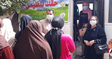تقديم خدمات تنظيم الأسرة لـ 44 ألف سيدة خلال حملة "حقك تنظمى" بالمنيا
