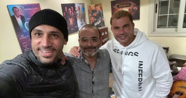 عمرو دياب مع أيمن بهجت قمر و محمد يحيى.. وتوقعات بعمل فنى يجمع الثلاثى 