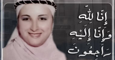 نقابة الأطباء تنعى طبيبين بعد وفاتهما بكورونا وارتفاع عدد شهدائها لـ424