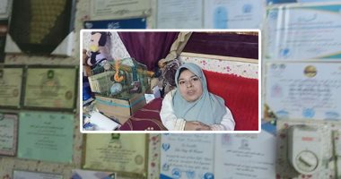 "نور" ملكة ذوى الهمم فى بنى سويف.. بالعلم والعمل جعلت من نفسها قدوة.. حصلت على محو الأمية فى سن الـ28 حتى وصلت للماجستير.. وتؤكد: أحب العمل فى المشغولات اليدوية وأحلم بالدكتوراه.. وأتمنى إقامة مشروع خاص