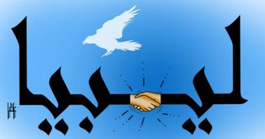 صحيفة إماراتية: التوصل لاتفاق بين الفرقاء في ليبيا يعزيز توحيد البلاد