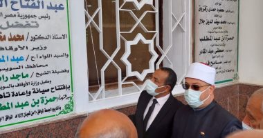 افتتاح 3 مساجد بعد إعادة تأهيلها وصيانتها وترميمها بالسويس.. صور