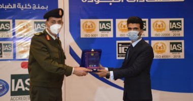 القوات المسلحة تنظم احتفالية لحصول كلية الضباط الاحتياط على شهادات الأيزو