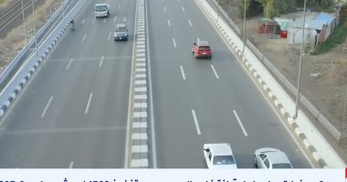 خبير اقتصادى لـ"إكسترا نيوز": الدولة تطرح مشروعات ناجحة وتدعو القطاع الخاص للمشاركة
