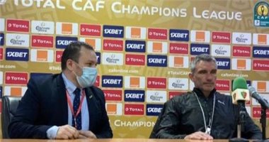 كارتيرون: نمر بفترة صعبة.. والروح والقتال سلاح الزمالك أمام المولودية