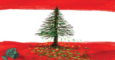 لبنان متعطش إلى تشكيل حكومة فى ظل تدهور الوضع الاقتصادى فى كاريكاتير اماراتى