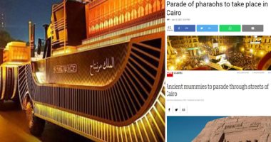 تعرف على التحويلات المرورية في الجيزة أثناء احتفالية نقل المومياوات الملكية