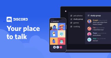يعنى إيه منصة Discord؟ وكيف أصبحت منافسة لكلوب هاوس