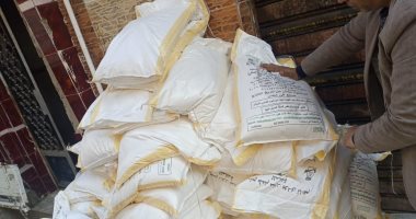 ضبط 5.5 طن ملح وزيت طعام مجهول المصدر فى حملات تموينية بالشرقية