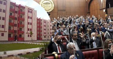 3 قوانين عاجلة أمام الشيوخ.. تشديد عقوبة التنمر على ذوى الإعاقة لتصل إلى الحبس سنتين وغرامة 200 ألف جنيه.. وإنشاء صندوق الوقف الخيرى لتطوير العشوائيات.. وقانون نقابة المهندسين يواكب سرعة التطور التكنولوجى