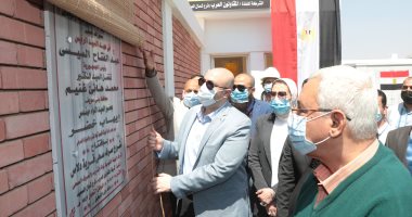 محافظ بنى سويف يفتتح عددا من المشروعات الخدمية بمركز ناصر بتكلفة 86 مليون جنيه