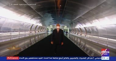 بث مباشر.. الرئيس يفتتح المتحف القومى للحضارة ويستقبل موكب المومياوات الملكية