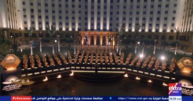 بيزنس إنسايدر تسلط الضوء على الموكب الذهبى وتصفه بـ "عنصر جذب للسياحة"