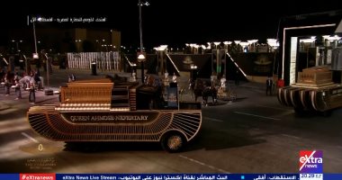 "تنسيقية شباب الأحزاب" تحتفي بالموكب الملكي: مصر لا تنسي ملوكها العظماء