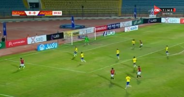 الإسماعيلى يتقدم على سيراميكا بهدف فخر الدين بن يوسف فى الشوط الأول.. فيديو