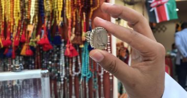 صخور العقيق.. جبال اليمن تعج بالأحجار الكريمة