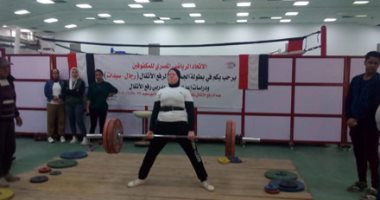 النور مكانه القلوب..آية بطلة الجمهورية لرفع الأثقال 3 مرات رغم فقدان البصر..لايف