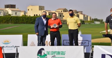 من الجد للأب للحفيد..عائلة "أبو العلا" تتوارث لعبة الجولف وتشارك في بطولة مصر  بطولة المفتوحة للجولف ..ويؤكدون: ملعب مدينتي من ضمن الأفضل عالميًا.. ويستحق استضافة بطولات دولية