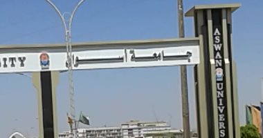 جامعة أسوان تنظم قافلة طبية لدولة تنزانيا يوليو المقبل