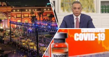 باختصار.. أهم الأخبار العربية والعالمية حتى الـ12 ظهرا.. سى إن إن تعليقا على موكب المومياوات: احتفال فخم بتاريخ مصر.. وزير خارجية ألمانيا يحذر من اندلاع حرب أهلية بميانمار.. مصرع 20 شخصا جراء فيضانات بإندونيسيا
