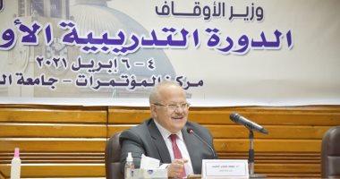 جامعة القاهرة لبرنامج اليوم: نهدف لتوظيف التقنيات متناهية الصغر من خلال النانو تكنولوجي