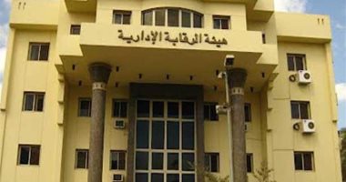 ضبط واقعة اختلاس كميات ضخمة من الدقيق البلدى المدعم بأسيوط