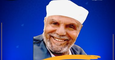 "لقاء الإيمان" و"نبى الهدى" وقصة حبهم برامج يومية فى رمضان