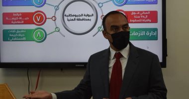 محافظ المنيا يعلن عن إطلاق بوابة إلكترونية لإدارة مشروعات مبادرة حياة كريمة