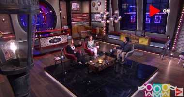 راجل و2 ستات يناقش "هل المرأة أكثر وفاء وتضحية من الرجل؟".. شريهان أبو الحسن: دراسة أكدت أن السيدات أكثر تبرعا بالأعضاء لأزواجهن من الرجال.. وهيدى كرم: نسبة السيدات المطلقات بسبب مرضهن بالسرطان تصل إلى 21%