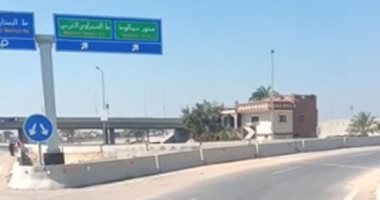 محور سمالوط الحر أهم مشروعات المنيا.. اعرف تكلفة المشروع وموعد الافتتاح.. فيديو