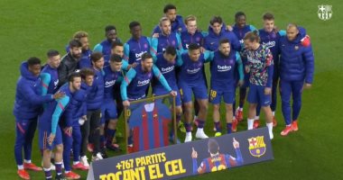 برشلونة ضد بلد الوليد.. البارسا يكرم ميسي بعد تخطى رقم تشافى "فيديو"