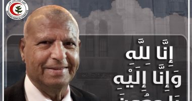 نقابة الأطباء تنعى طبيبًا بعد وفاته بكورونا.. وارتفاع عدد الشهداء لـ429