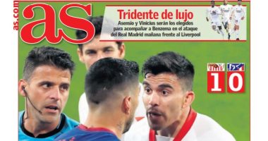 ثنائية تريزيجيه وسقوط أتلتيكو مدريد الأبرز فى صحف العالم.. صور 