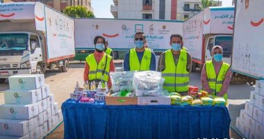 مؤسسة حياة كريمة: استمرار مبادرة "قطار الخير" لليوم الثالث بمحافظة سوهاج 