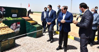 الرئيس السيسى يتفقد "مستقبل مصر" للإنتاج الزراعى بالصحراء الغربية