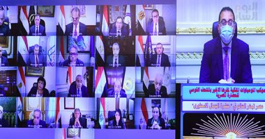 رئيس الوزراء يشكر زملائه الوزراء ومن ساهم فى نجاح احتفالية موكب المومياوات الملكية.. ويشدد على التطبيق الصارم للضوابط والإجراءات الاحترازية للحد من انتشار كورونا مع تطبيق الغرامات الفورية على المخالفين.. صور