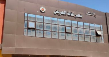 شمال سيناء تستعد لافتتاح قصر ثقافة العريش بعد الانتهاء من أعمال الترميم