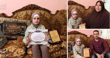 موهبة صغيرة فى إلقاء الشعر ومدح الرسول.. طالبة بالغربية تفوز بالمراكز الأولى بالعديد من المسابقات.. رقية: أحلم بالالتحاق بكلية الطب.. ووالدتها: تعلمت الإلقاء منذ التحاقها بالصف الثاني الابتدائي.. فيديو وصور 